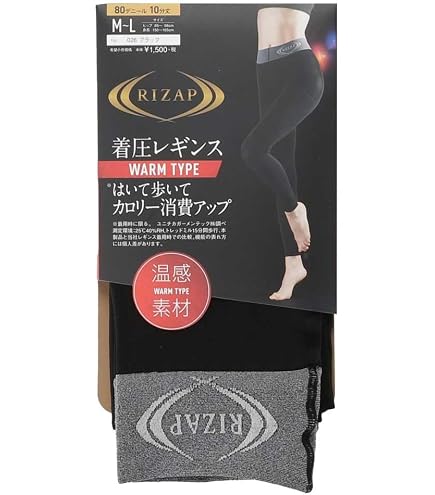 Amazon.co.jp: 寝ながらメディキュット スーパークール フルレッグ M